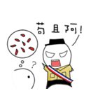 Training life of alternative military（個別スタンプ：8）