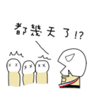 Training life of alternative military（個別スタンプ：10）