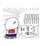 Training life of alternative military（個別スタンプ：12）