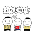 Training life of alternative military（個別スタンプ：13）