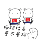 Training life of alternative military（個別スタンプ：14）
