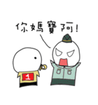 Training life of alternative military（個別スタンプ：15）