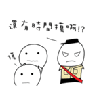 Training life of alternative military（個別スタンプ：16）