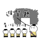 Training life of alternative military（個別スタンプ：17）