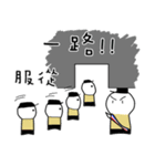 Training life of alternative military（個別スタンプ：18）