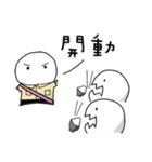 Training life of alternative military（個別スタンプ：19）