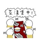 Training life of alternative military（個別スタンプ：21）