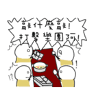 Training life of alternative military（個別スタンプ：22）