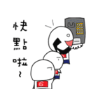 Training life of alternative military（個別スタンプ：26）