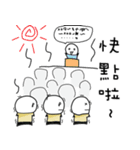 Training life of alternative military（個別スタンプ：27）