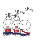 Training life of alternative military（個別スタンプ：34）