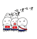 Training life of alternative military（個別スタンプ：36）