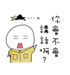 Training life of alternative military（個別スタンプ：37）