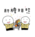 Training life of alternative military（個別スタンプ：38）