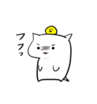 nyankitikun3（個別スタンプ：1）