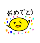 nyankitikun3（個別スタンプ：4）