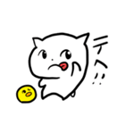 nyankitikun3（個別スタンプ：7）