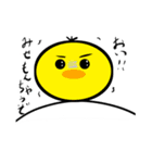 nyankitikun3（個別スタンプ：12）