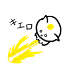 nyankitikun3（個別スタンプ：16）