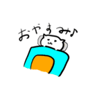 nyankitikun3（個別スタンプ：31）