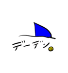 nyankitikun3（個別スタンプ：37）