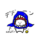 nyankitikun3（個別スタンプ：38）