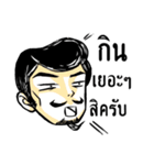 Mr. Jigsawrious Hilarious（個別スタンプ：2）