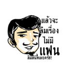 Mr. Jigsawrious Hilarious（個別スタンプ：10）