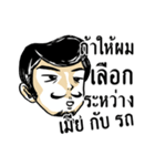 Mr. Jigsawrious Hilarious（個別スタンプ：11）