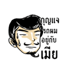 Mr. Jigsawrious Hilarious（個別スタンプ：14）