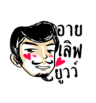 Mr. Jigsawrious Hilarious（個別スタンプ：25）
