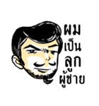 Mr. Jigsawrious Hilarious（個別スタンプ：31）