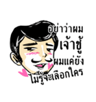 Mr. Jigsawrious Hilarious（個別スタンプ：33）