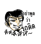 Mr. Jigsawrious Hilarious（個別スタンプ：35）