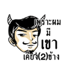 Mr. Jigsawrious Hilarious（個別スタンプ：38）