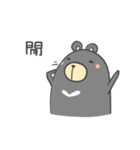 Mr.deer and bear friend（個別スタンプ：11）