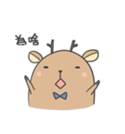 Mr.deer and bear friend（個別スタンプ：14）