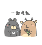 Mr.deer and bear friend（個別スタンプ：16）