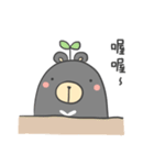 Mr.deer and bear friend（個別スタンプ：39）