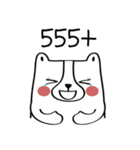 Bear Wife（個別スタンプ：2）