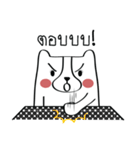 Bear Wife（個別スタンプ：18）