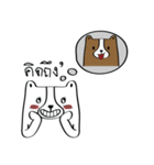 Bear Wife（個別スタンプ：37）