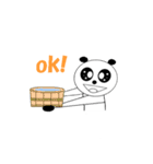 Pan-chan of panda（個別スタンプ：2）