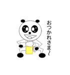 Pan-chan of panda（個別スタンプ：3）