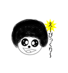 Pan-chan of panda（個別スタンプ：7）