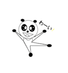Pan-chan of panda（個別スタンプ：12）