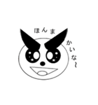 Pan-chan of panda（個別スタンプ：15）