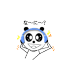Pan-chan of panda（個別スタンプ：18）