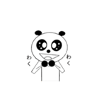Pan-chan of panda（個別スタンプ：21）