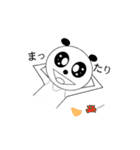 Pan-chan of panda（個別スタンプ：22）